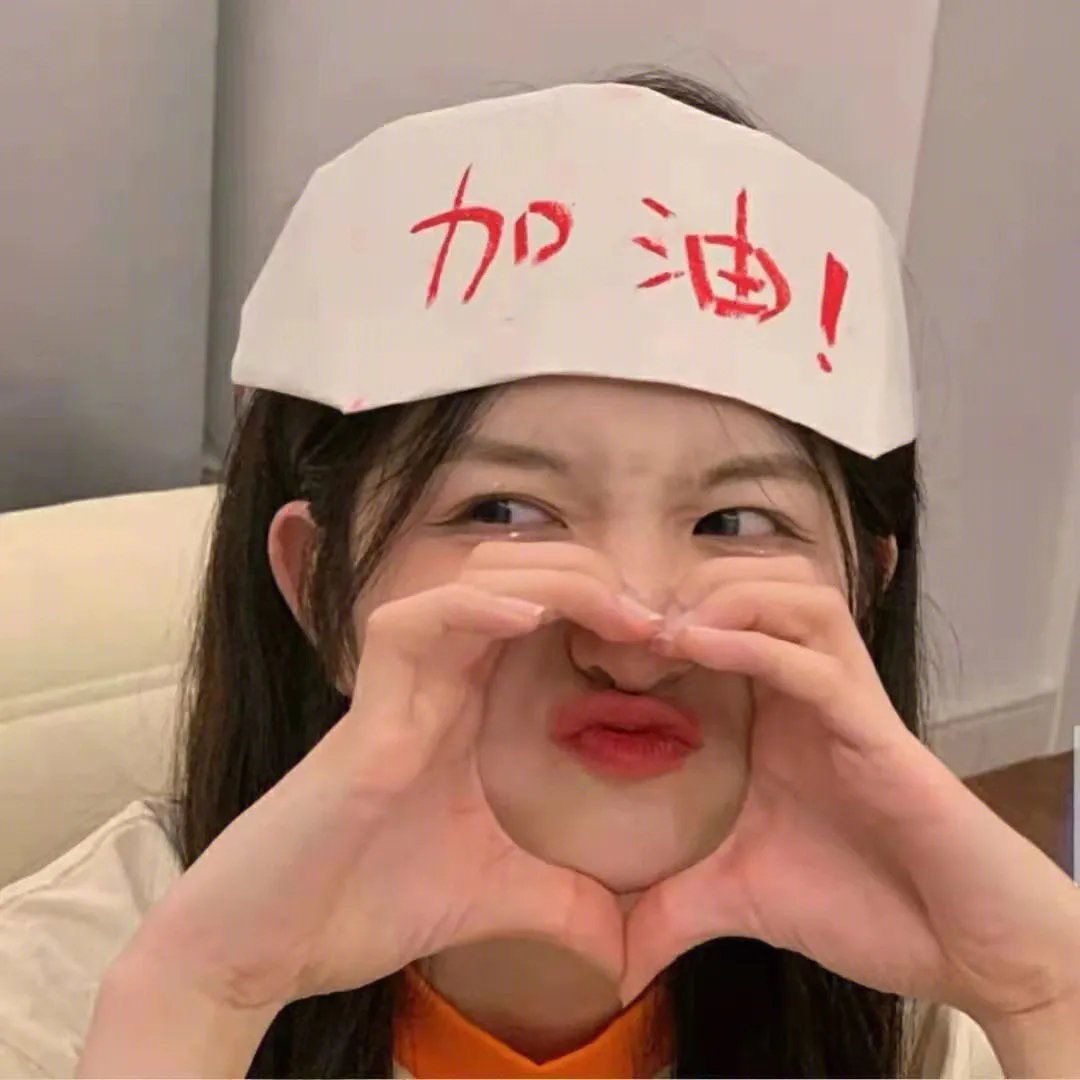 野马分鬃